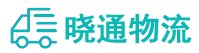 长沙到鹤城区物流公司